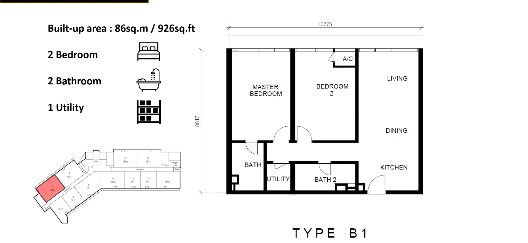 Golden Crown Residence floor plan Type B1, 926 sq ft, 2 bed, 2 bath, utility