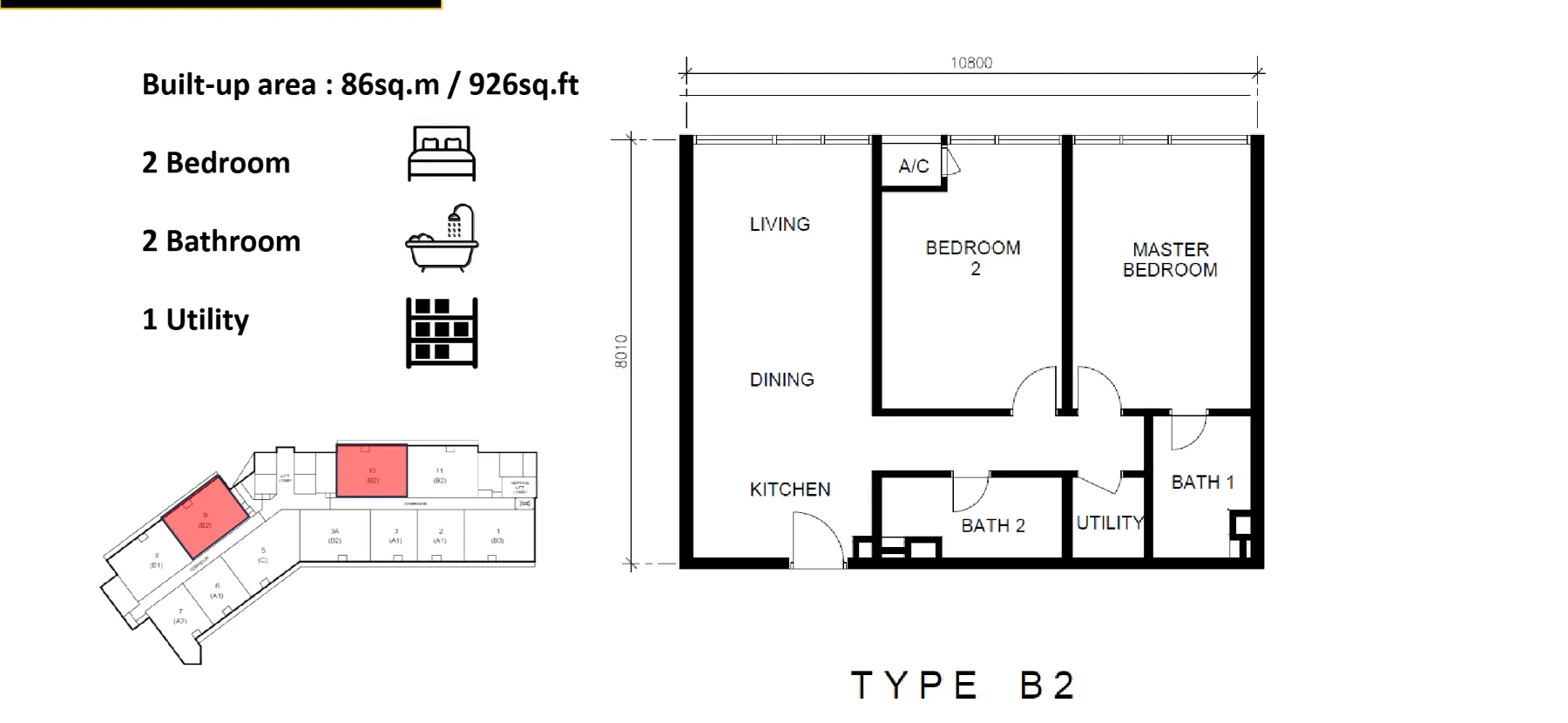 Golden Crown Residence floor plan Type B2, 926 sq ft, 2 bed, 2 bath, utility